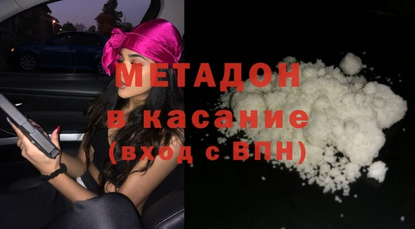 мескалин Кукмор