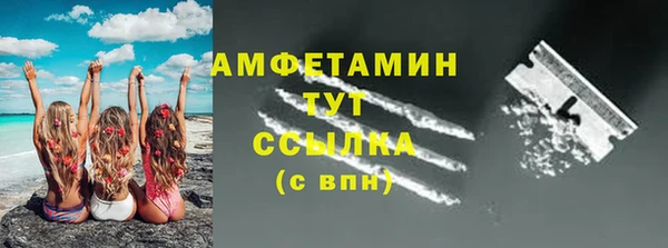 дживик Краснотурьинск