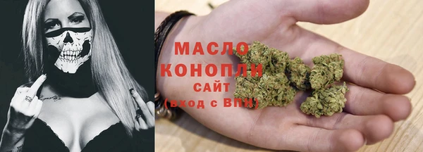 кокаин VHQ Куйбышев