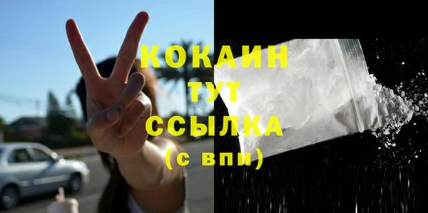 мескалин Кукмор