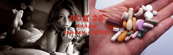 дживик Краснотурьинск