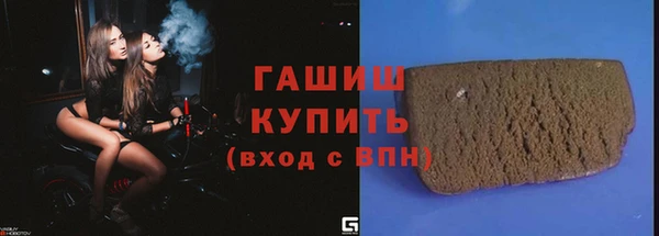 каннабис Кулебаки