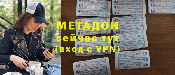 мескалин Кукмор
