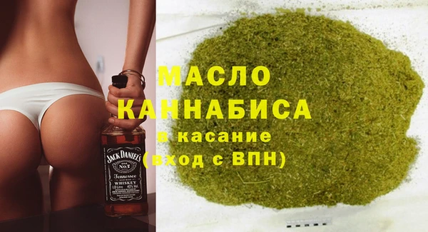 дживик Краснотурьинск