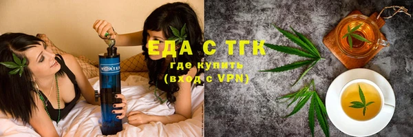 мескалин Кукмор