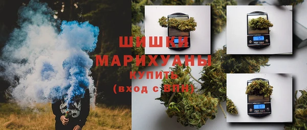 каннабис Кулебаки
