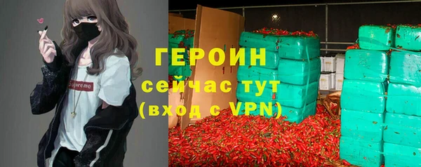 мескалин Кукмор