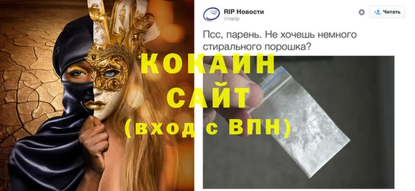 каннабис Кулебаки