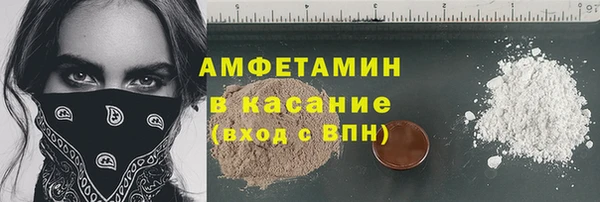 каннабис Кулебаки
